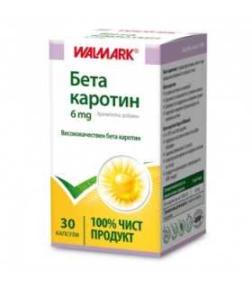 БЕТА КАРОТИН КАПС. Х 30 ВАЛМАРК