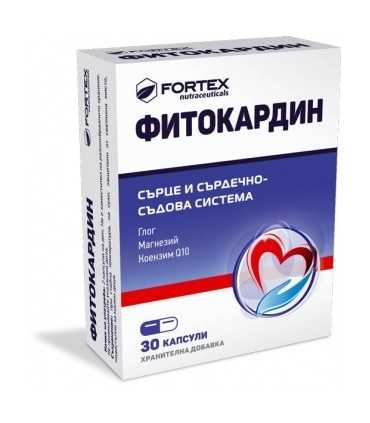 Фитокардин капс. х 30 фортекс