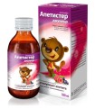Апетистер Джуниър сироп х 100 мл Афлофарм