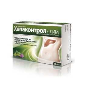 Хепаконтрол слим табл. х 30 Афлофарм