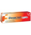 Фенистил гел 0,1% х 50/30 г