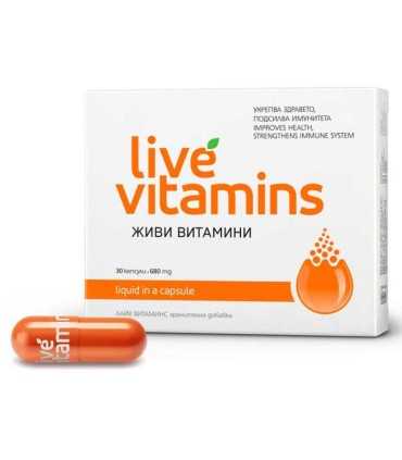Лайв витаминс живи витамини капс. Х 30