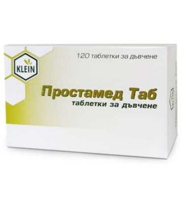 Простамед_простата