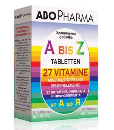 АБОФАРМА ВИТАМИНИ A-Z ТАБЛ Х 30/60