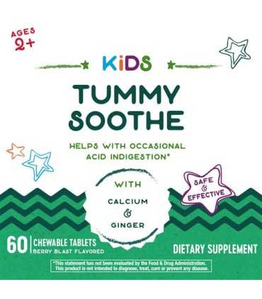 Кидс Тъми суут табл. х 60 Нейчърс Уей / Kids Tummy Soothe Nature's Way | Arteka.bg
