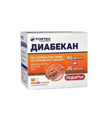 диабекан_цена