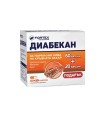 Диабекан капс. х 60+20/30 Фортекс