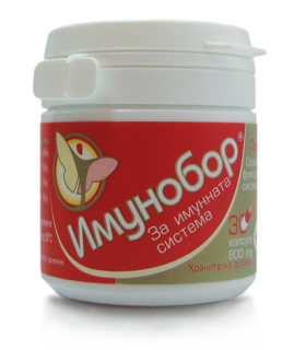 имунобор_оригинал