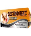 Бестифлекс Стави сашета Х 30