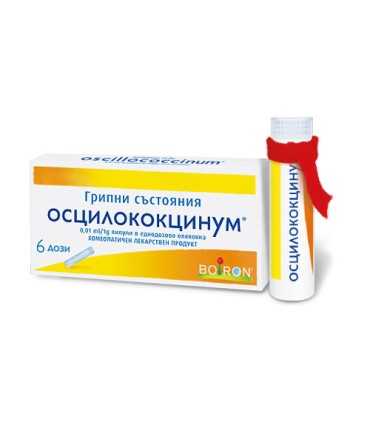 Осцилококцинум дози х 6