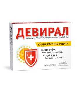 девирал_грип_ковид