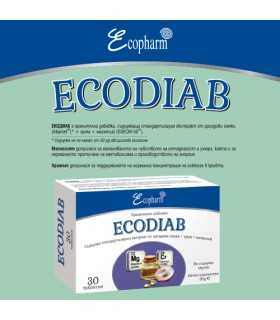 Екодиаб табл. х 30 Екофарм/ Ecodiab, цена | Arteka.bg