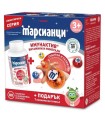 Марсианци Имунактив Ягода х 80  с подарък Космически пумпал