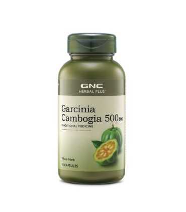 ГАРЦИНИЯ КАМБОДЖИЯ КАПС. Х 90 GNC