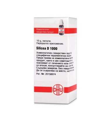 Силицея D30 DHU / Silicea D30 DHU, цена | Arteka.bg