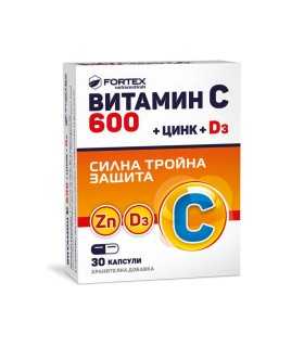 Витамин С 600 + Цинк + D3