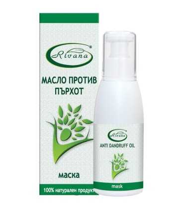 Масло_маска_против_пърхот