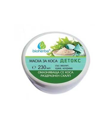 маска_за_коса_детокс_със_зеолит
