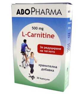 АБОФАРМА L-КАРНИТИН Х 30 КАПС. / ABOPHARMA L-CARNITINE