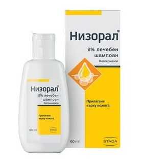 Низорал шампоан против пърхот