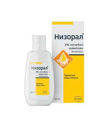 Низорал шампоан против пърхот