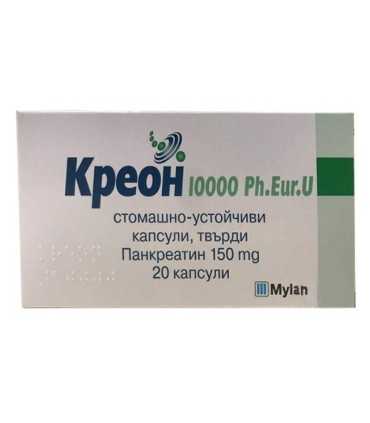 Креон 10000 капс 150 мг х 20/Kreon 10000, цена | Arteka.bg