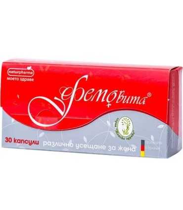 Фемовита 1+1 Промо пакет / Femovita 1+1 promo, цена | Arteka.bg