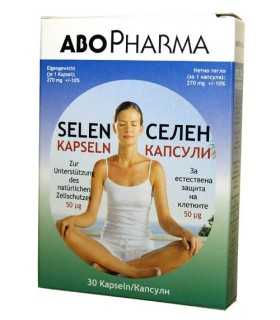 АБОФАРМА СЕЛЕН Х 30 КАПС. / ABOPHARMA SELEN