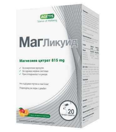 Маг_Ликуид_течни_сашети