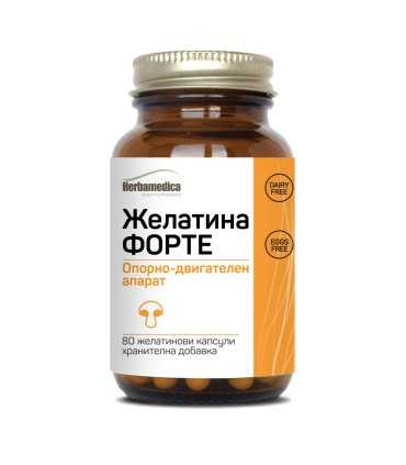 ЖЕЛАТИНА ФОРТЕ ТАБЛ. Х 80  ХЕРБА МЕДИКА