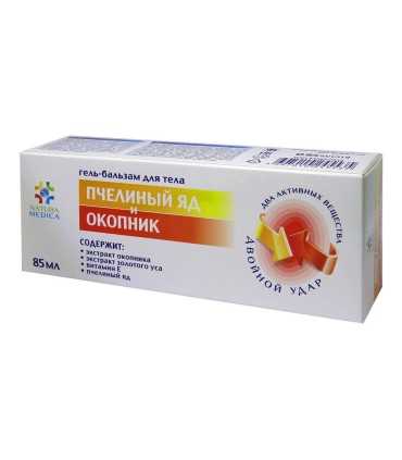 Масажен гел с пчелна отрова и окопник 85 мл, цена, информация | Arteka.bg