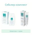 Себклер комплект Лечение за себорея шампоан + крем