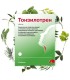 Тонзилотрен х 40