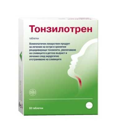Тонзилотрен 60 таблетки