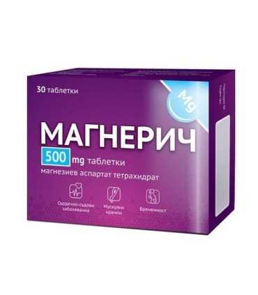 Магнерич табл. 500 мг Х 30 / MAGNERICH TABL. 500MG / цена, информация