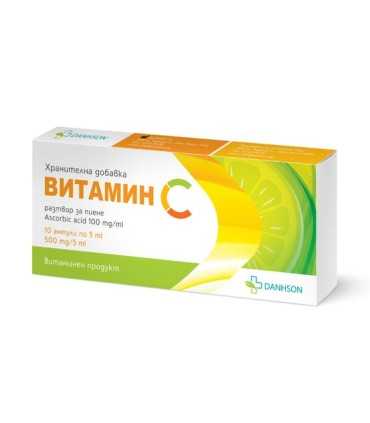 витамин_ц_за_пиене_ампули