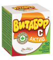 Витабор С Актив табл. х 50