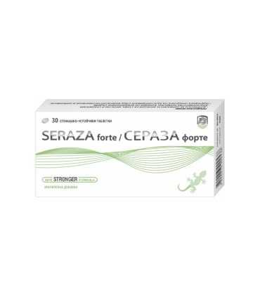 Сераза Форте табл. х 30/20 / Seraza Forte, цена, информация | Arteka.bg