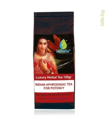 Чай Индийски Афродизиак х 120 г / Indian Аphrodisiac tea, цена | Arteka.bg
