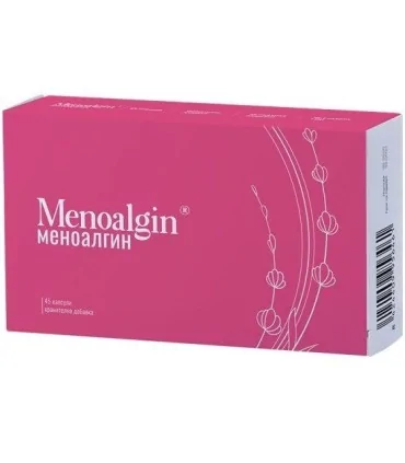 Меноалгин капс. х 45 / Menoalgin, цена, информация | Arteka.bg