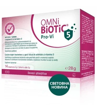 Омни_биотик_Про_ви_5