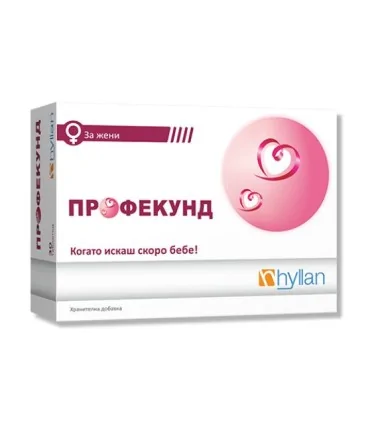 профекунд_за_жени